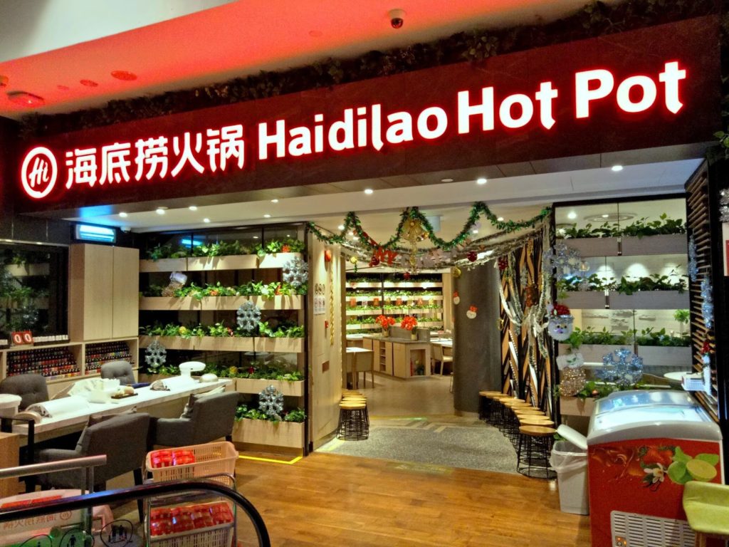 HaidiLao-Hot-Pot-2