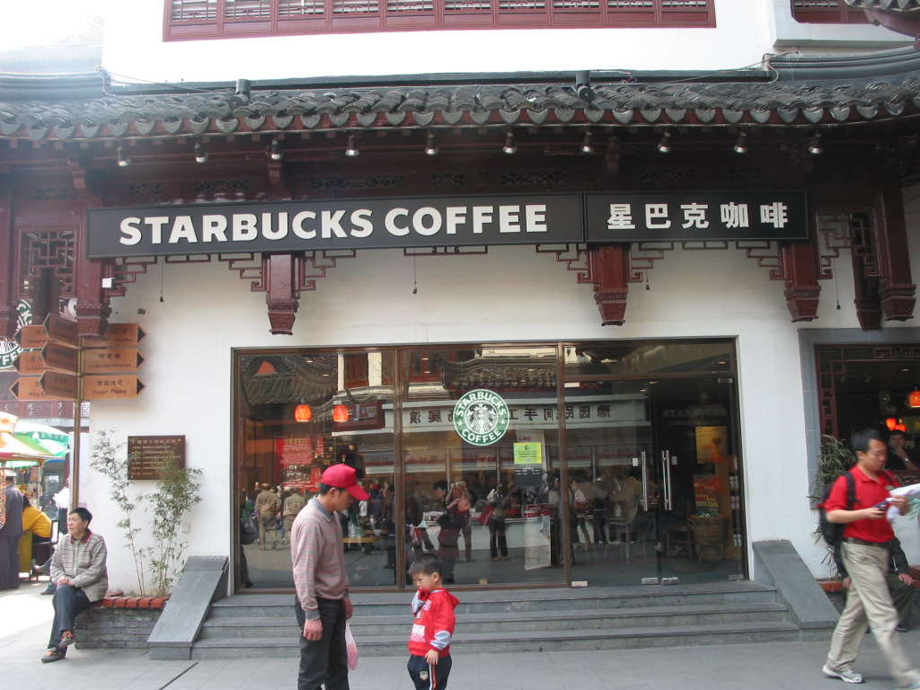 Shanhai-Starbucks